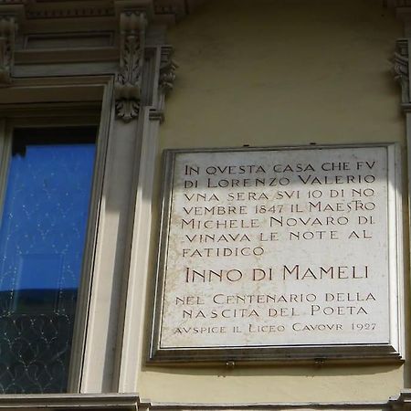 Casa Dell'Inno Di Mameli Турин Экстерьер фото