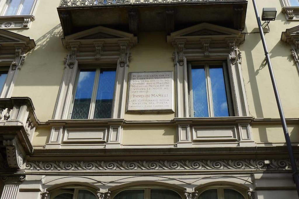 Casa Dell'Inno Di Mameli Турин Экстерьер фото